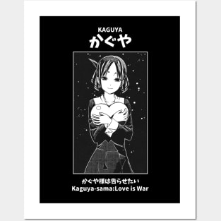 Kaguya Shinomiya Love is War Posters and Art